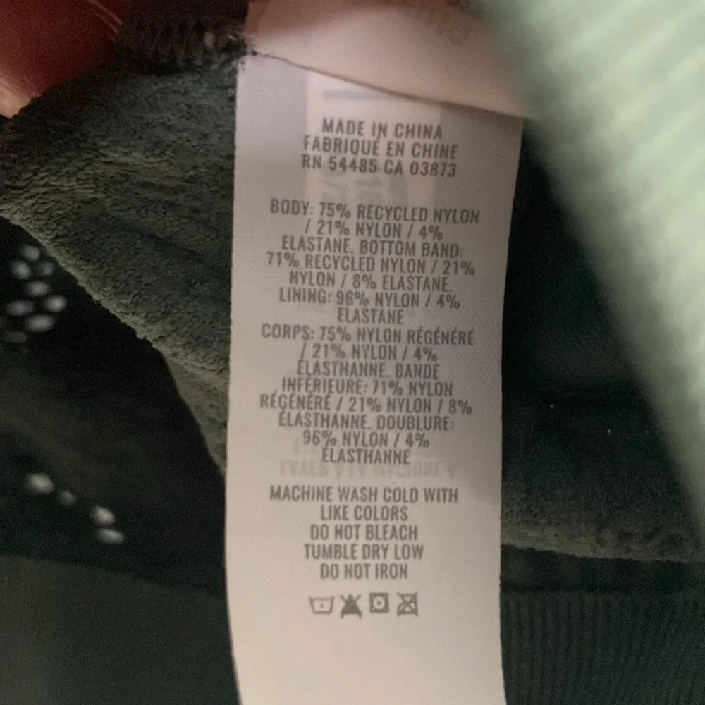 Aerie green jacquard sports top, L - Picture 6 of 9